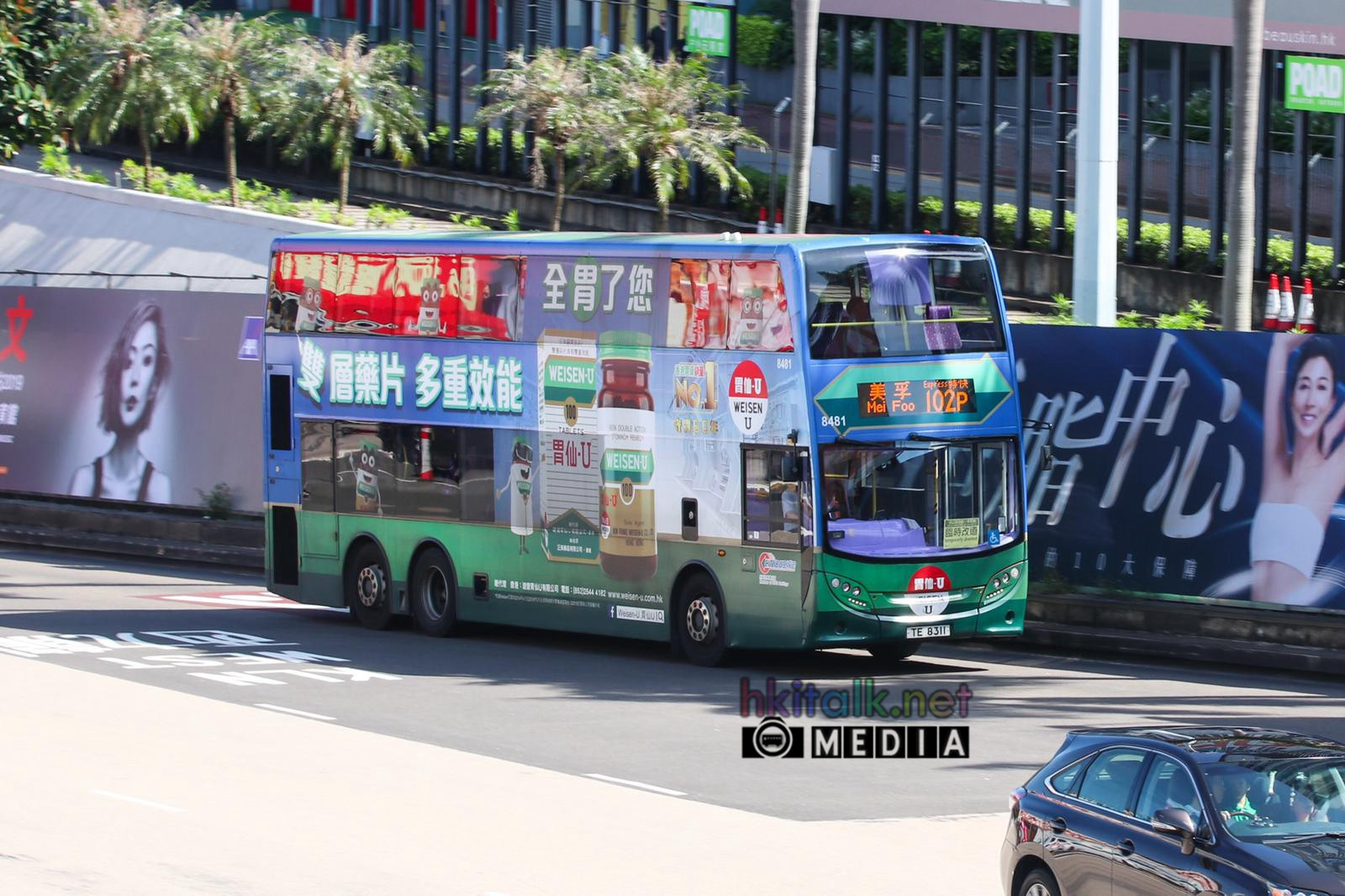 8481@102P.jpeg