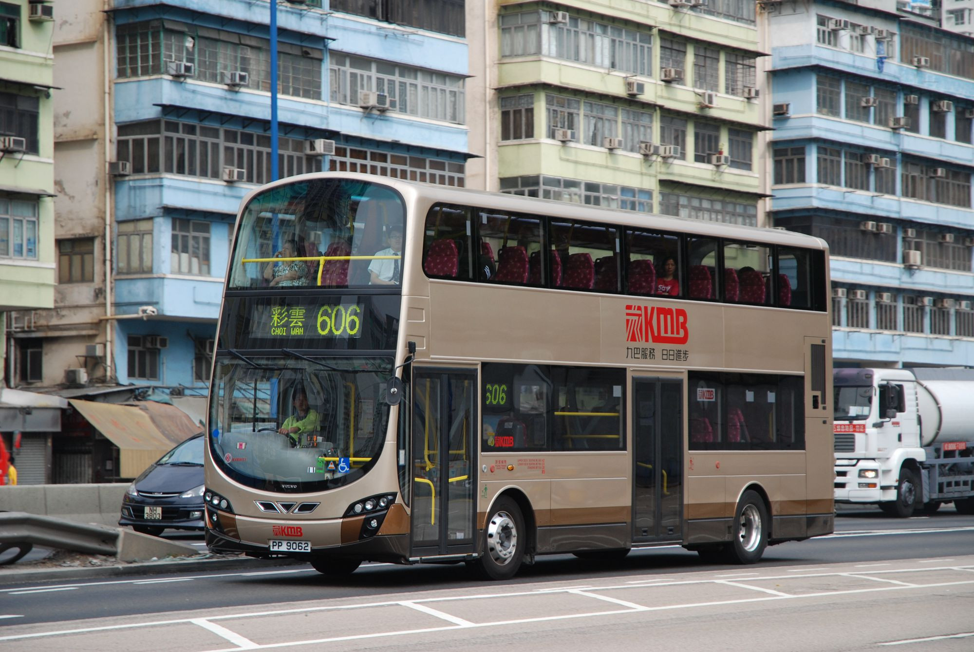 DSC_7800 - 複製.JPG