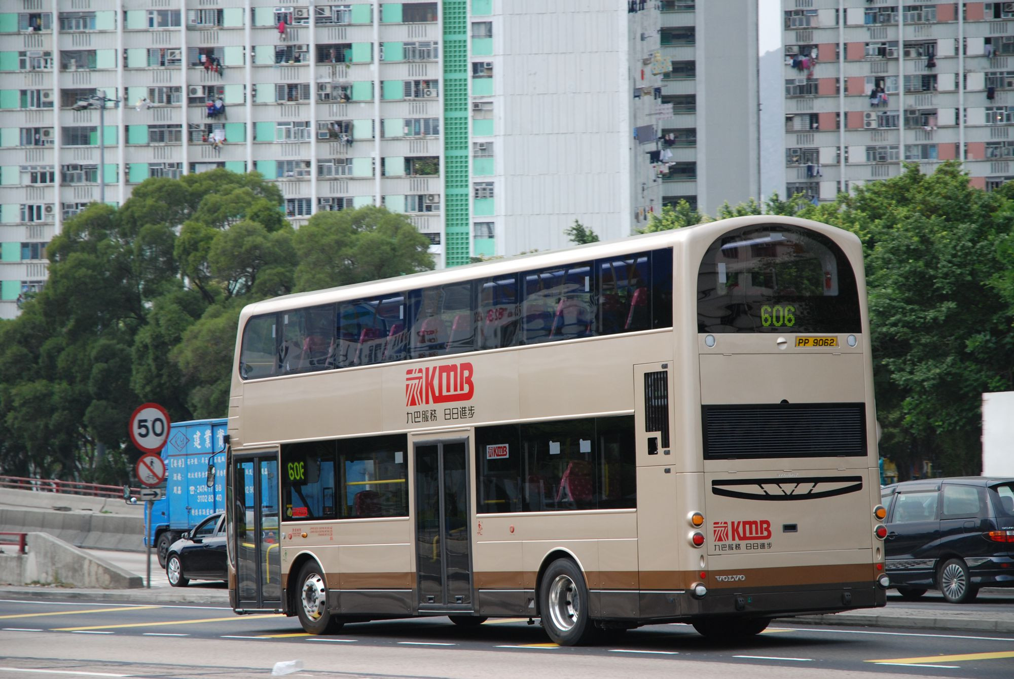 DSC_7801 - 複製.JPG