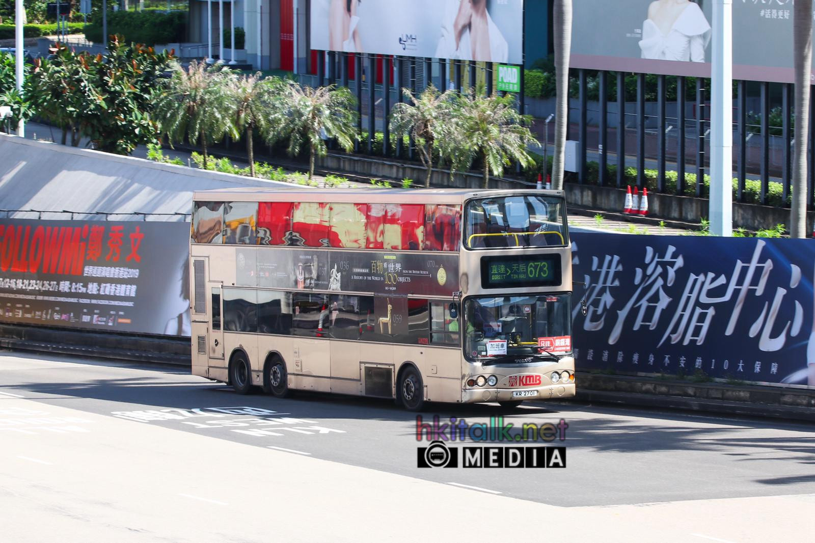 KR2701@673.jpeg