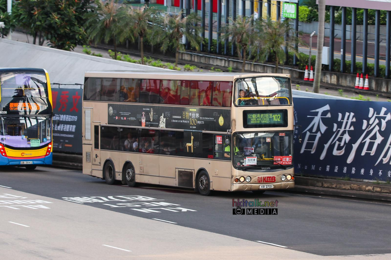 KR2701@102.jpeg
