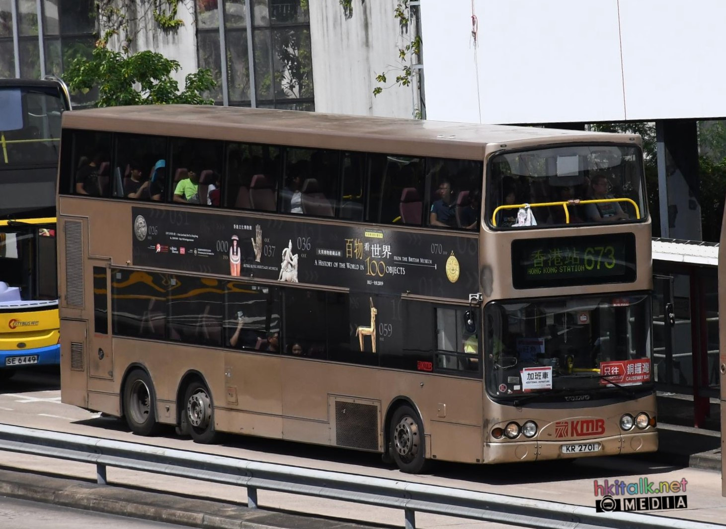 KR2701@673.jpeg