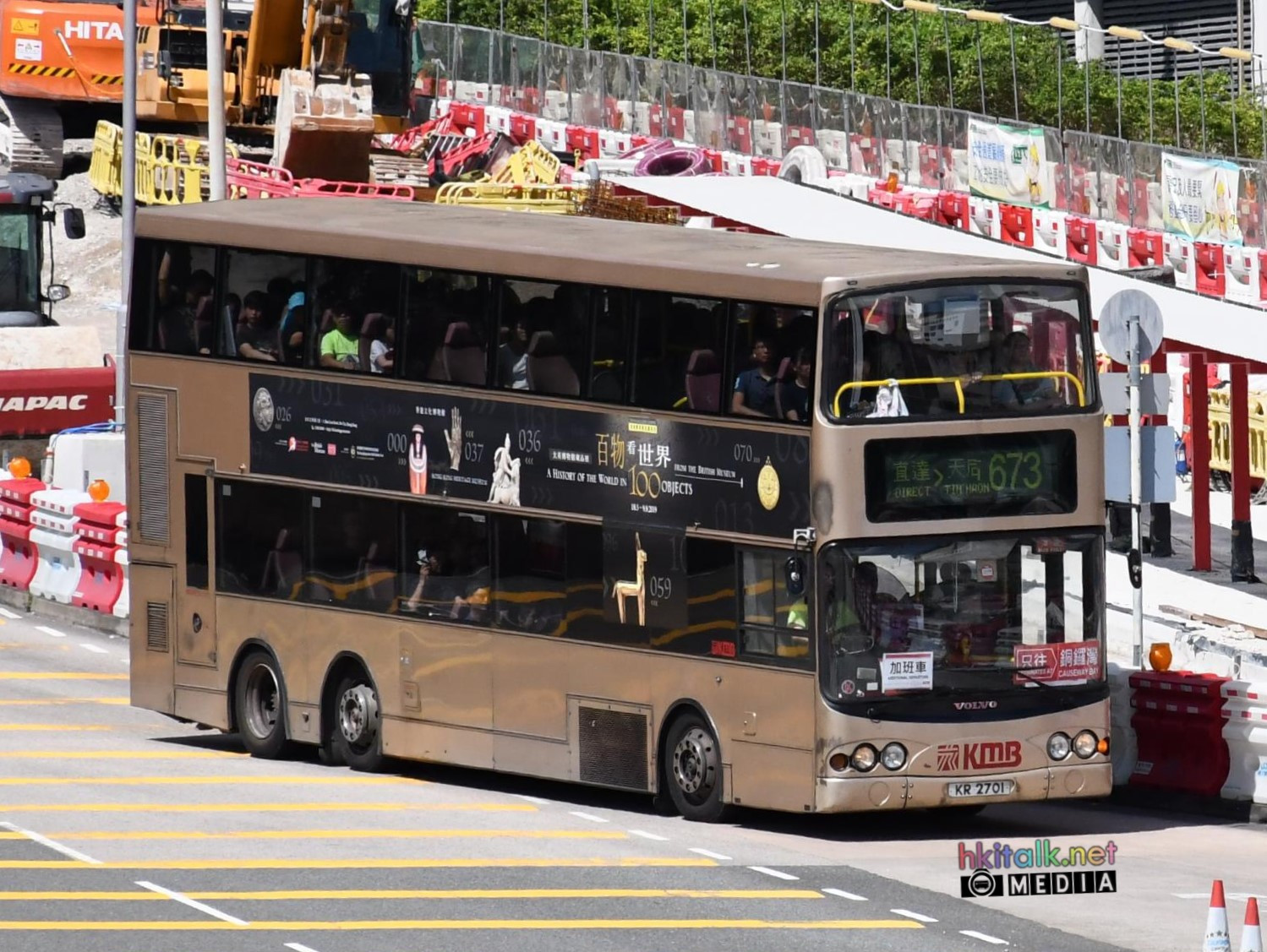 KR2701@673_2.jpeg