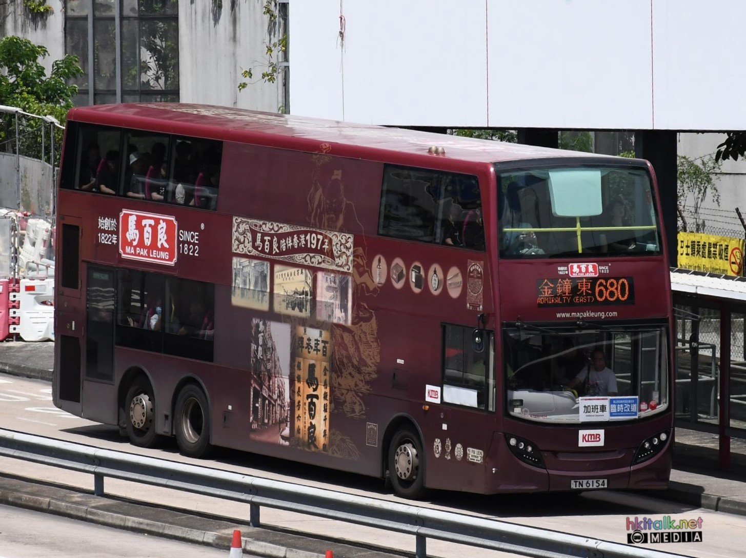 TN6154@680.jpeg