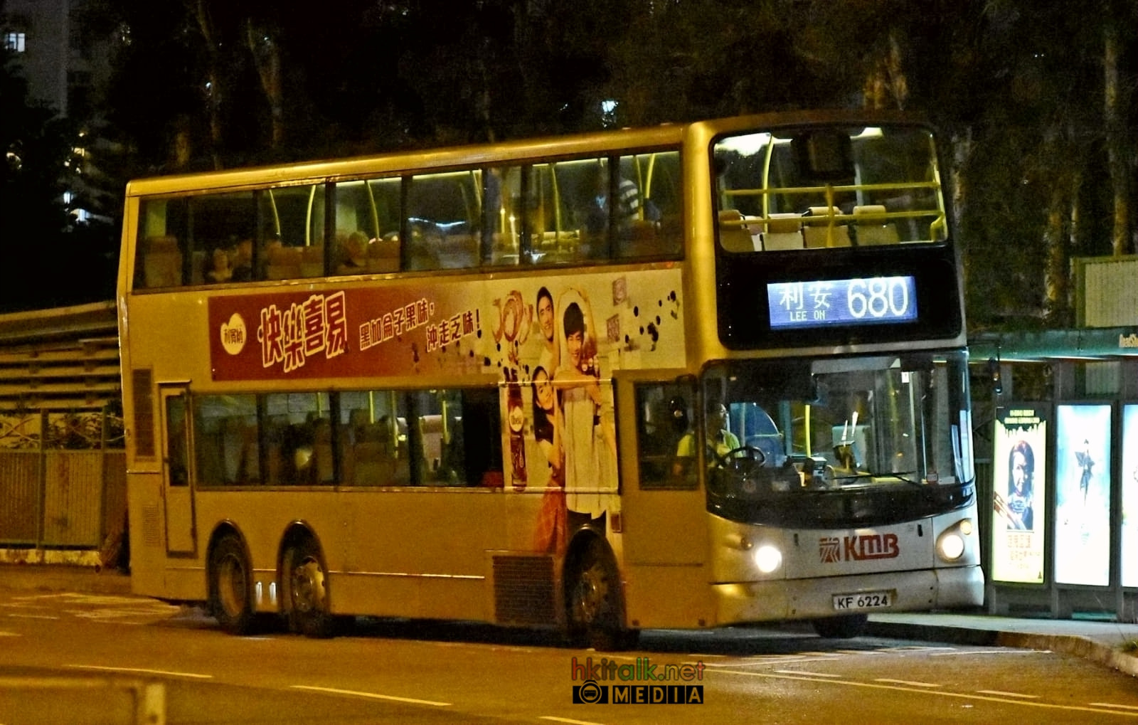 KF6224@680.jpeg