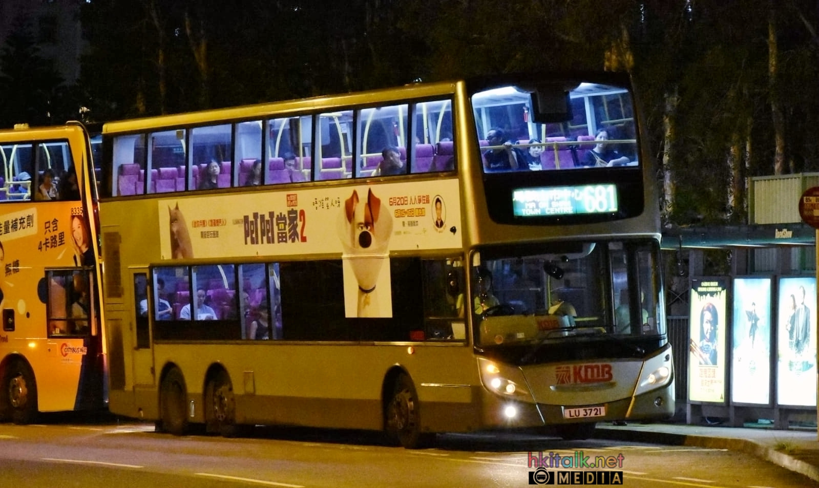 LU3721@681.jpeg