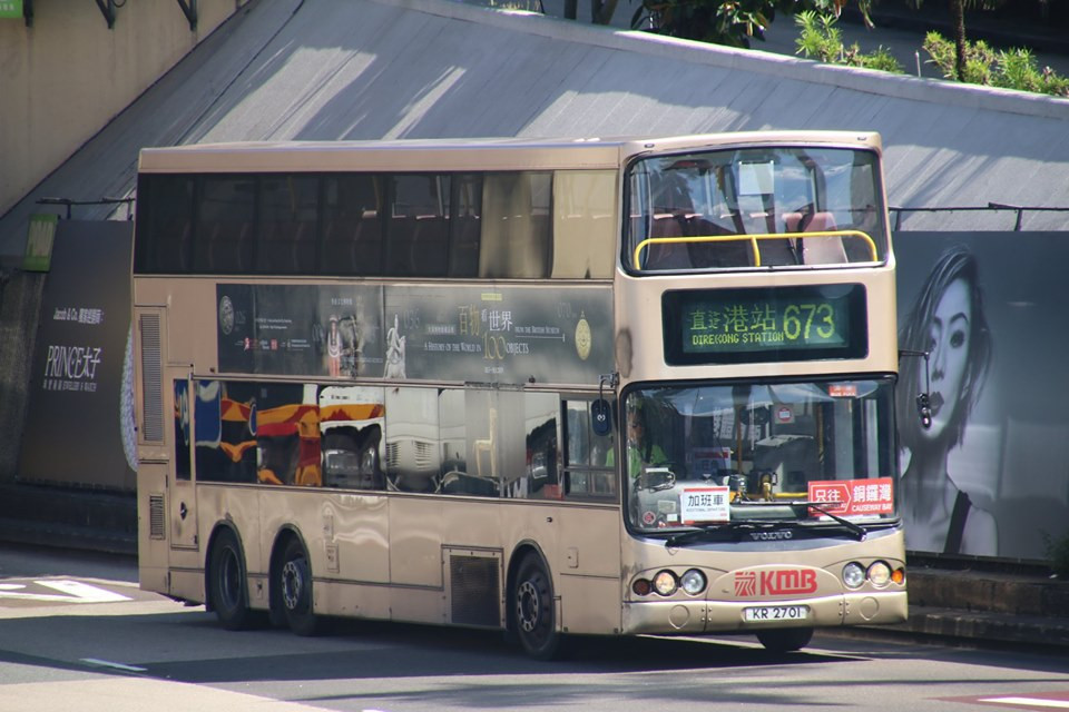 kr2701.jpg