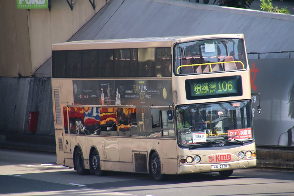 kr2701 b.jpg