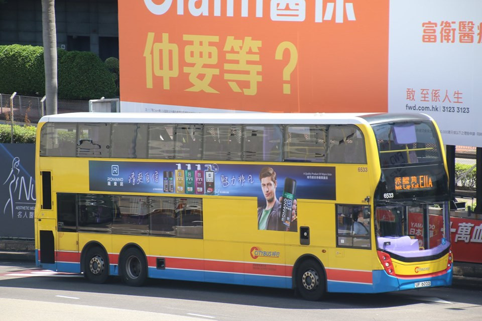 e11a a.jpg