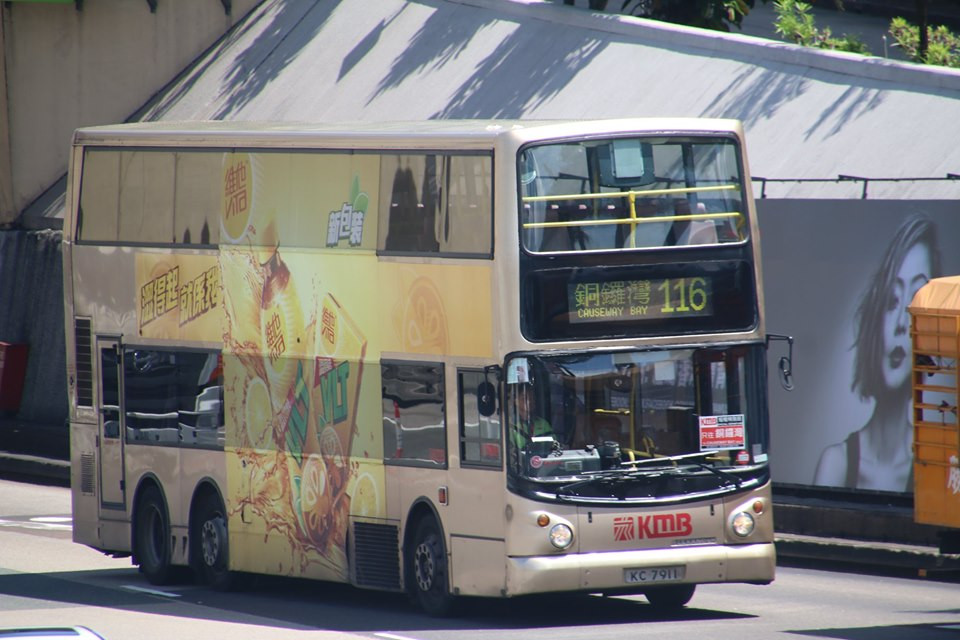 kc7911 116.jpg
