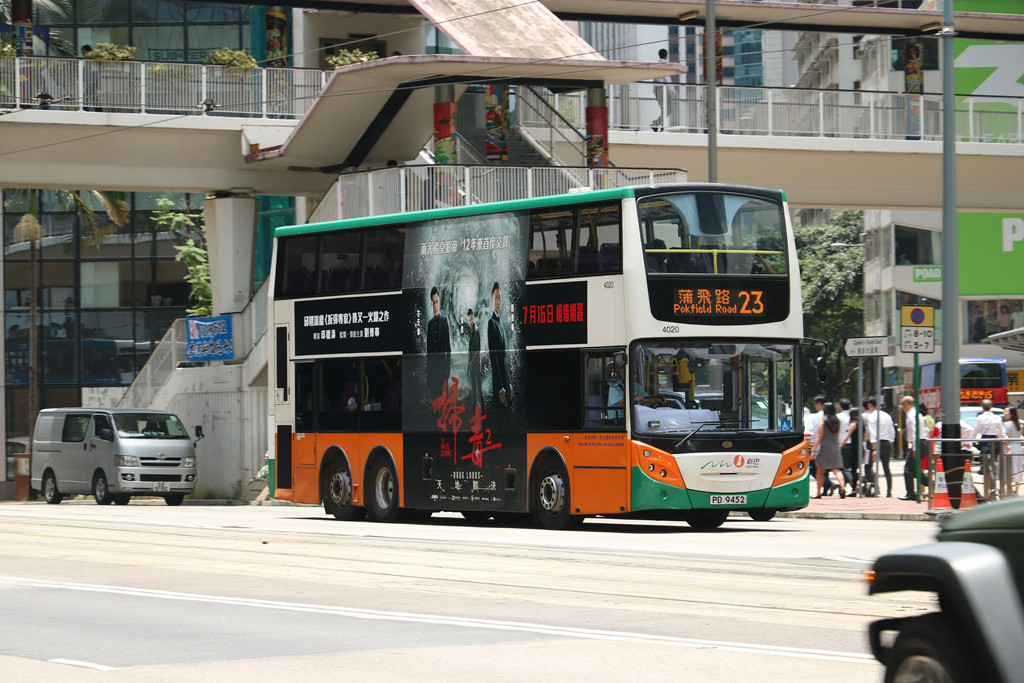 IMG_5528.JPG