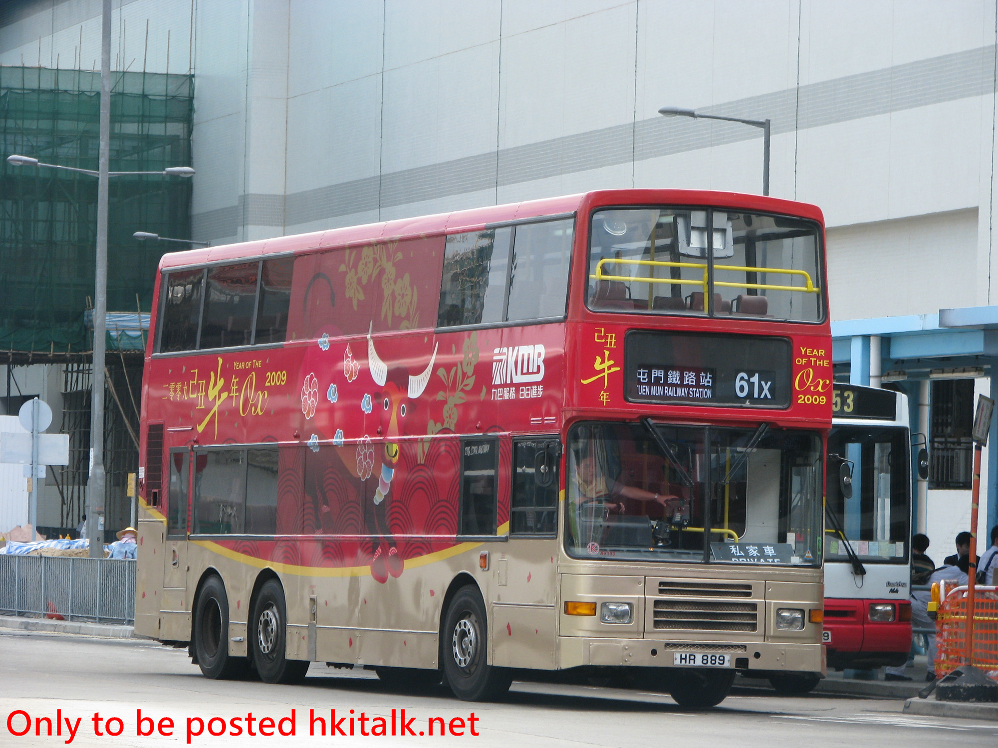 AV393-J1754-61X.JPG