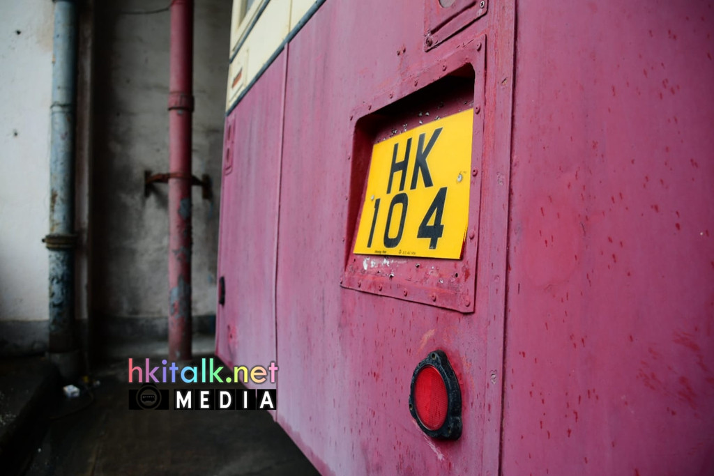 HK104 (6).jpeg
