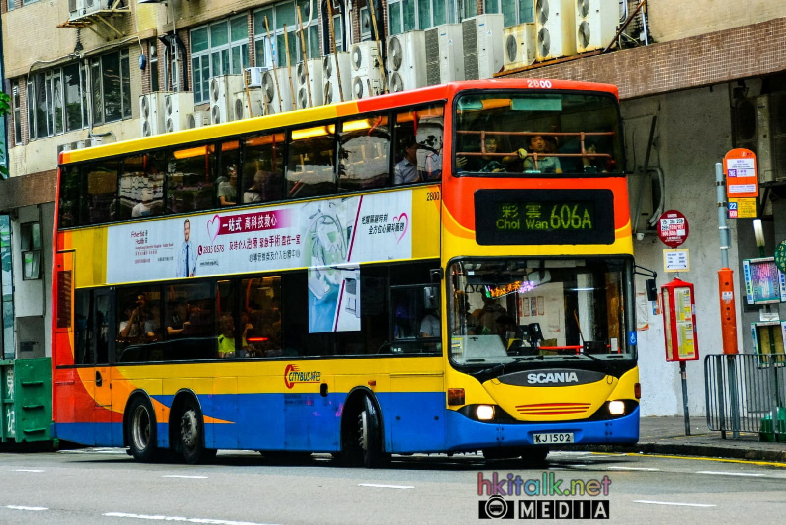 2800@606A_2.jpeg