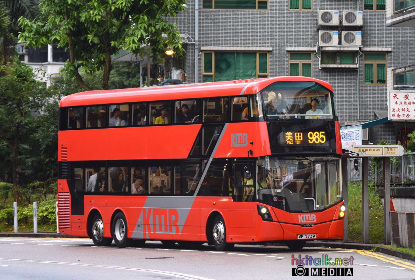 WF2739@985_2.jpeg