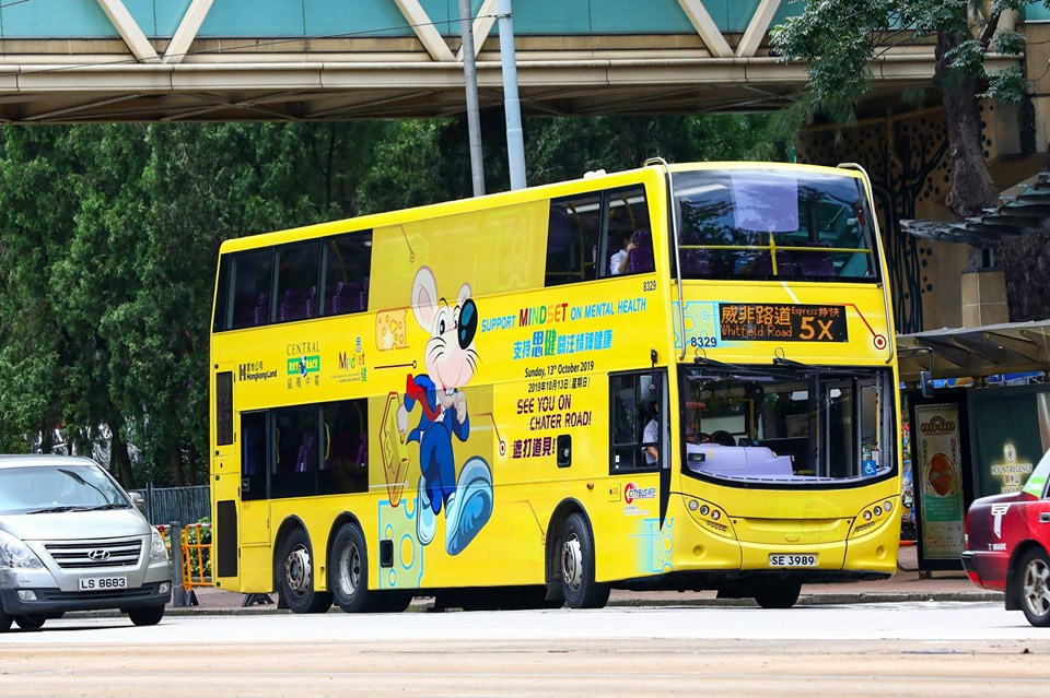 8329.jpg