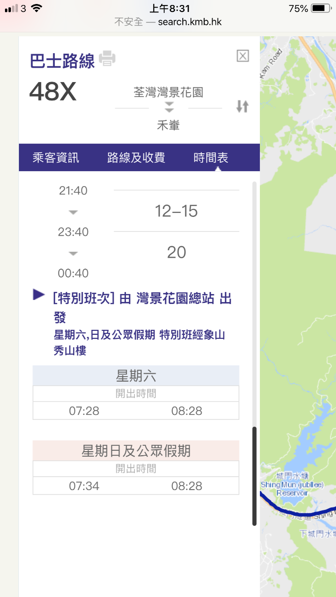 270BD593-5EE5-4E34-AFE1-B6265BD0A98D.png