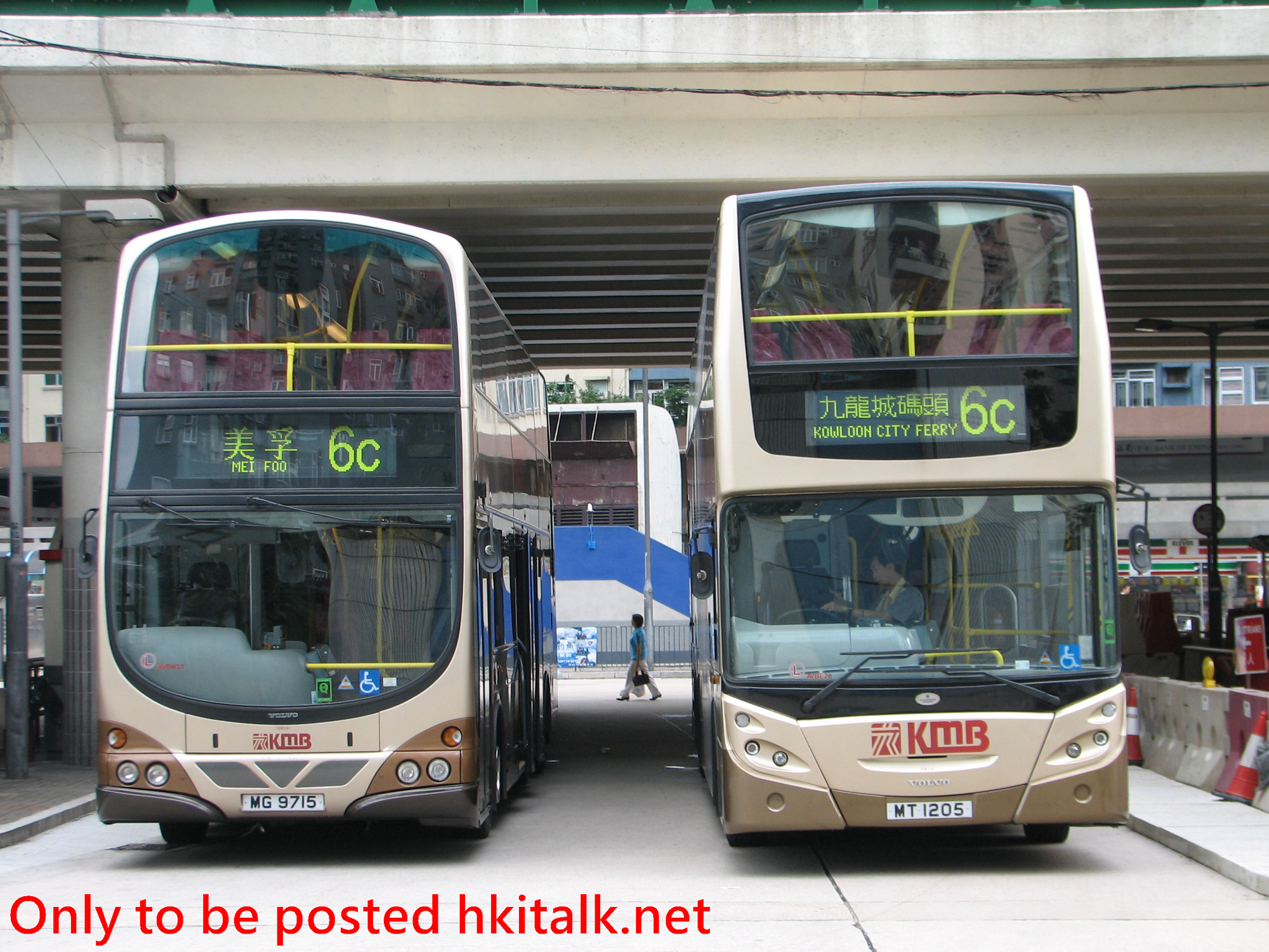 AVBW23-H2301-6C.JPG