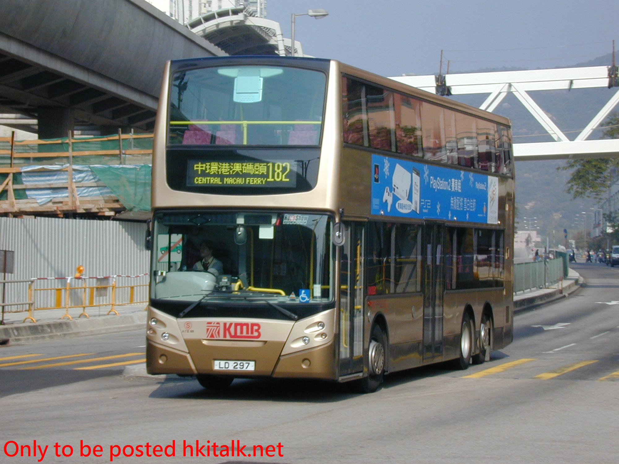ATE069-29976-182.JPG