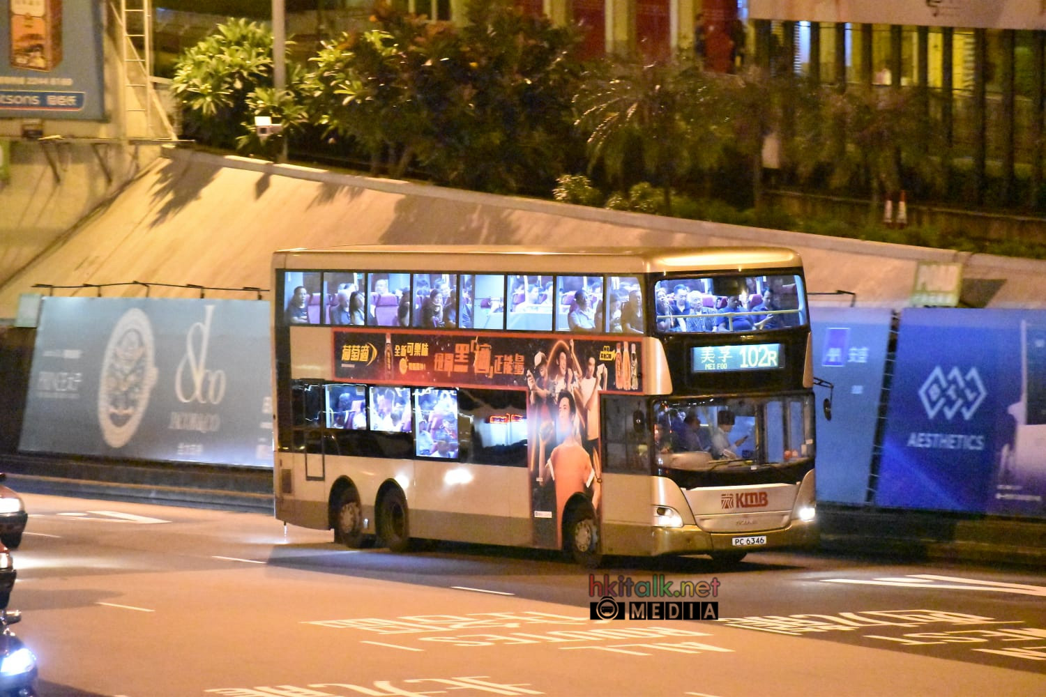PC6346@102R.jpeg
