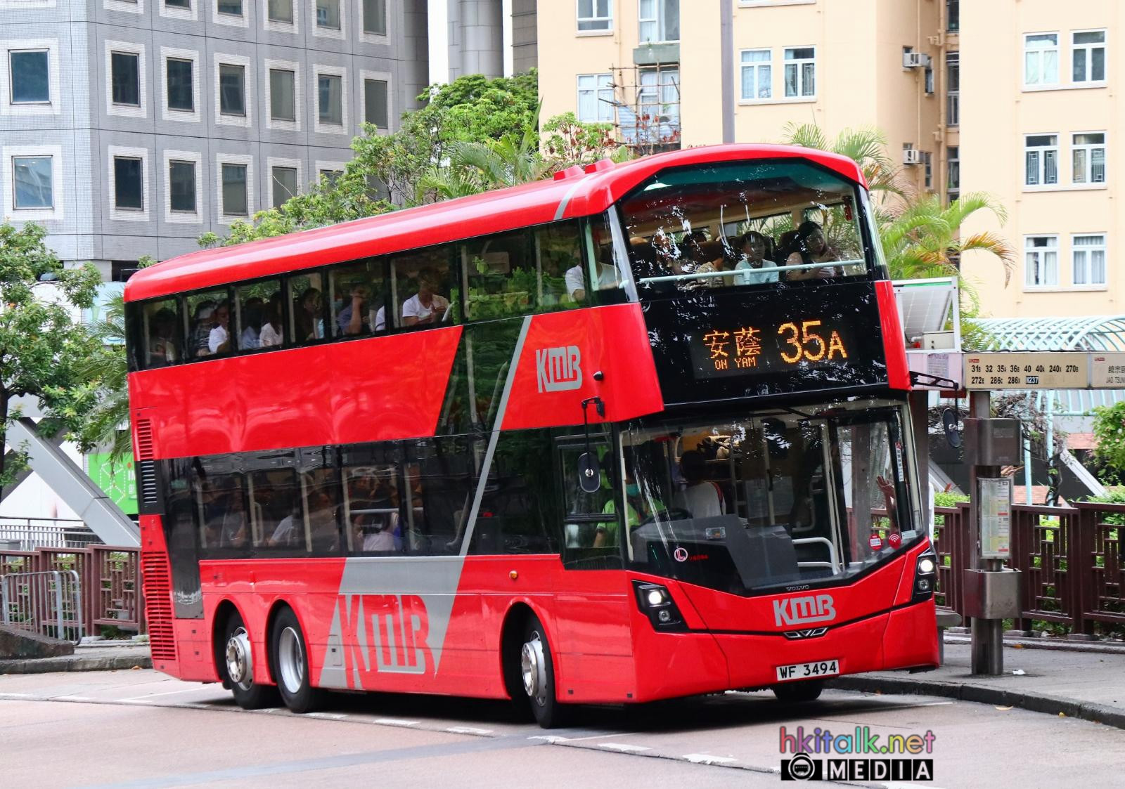 WF3494@35A.jpeg