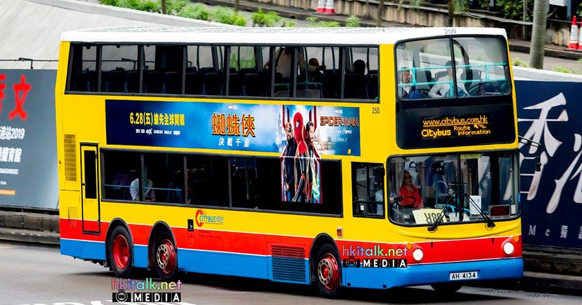 250 Red Wheel.jpg