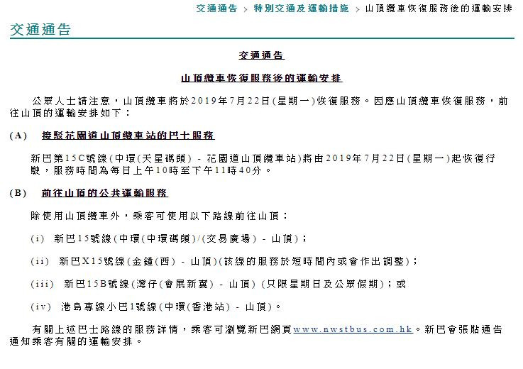 擷取.JPG