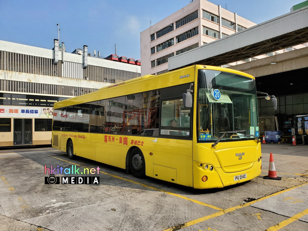 PU2142 (1).jpg