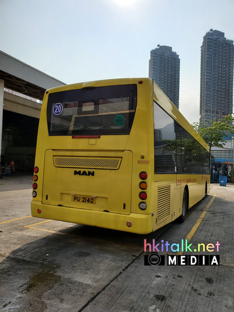PU2142 (3).jpg