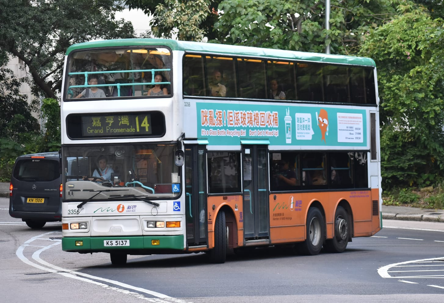 3356 (1).jpeg