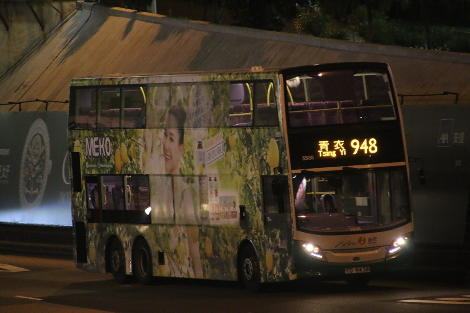 948 a.jpg