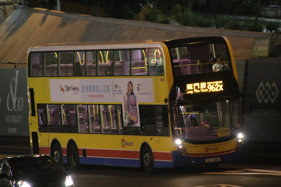 962x a.jpg