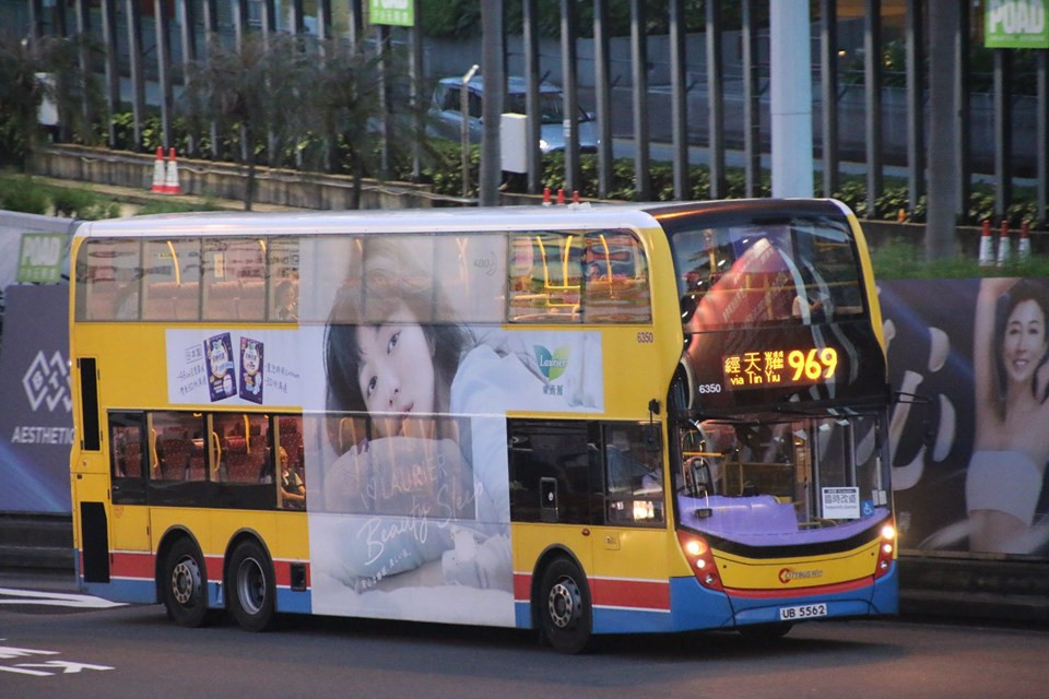 969 a.jpg
