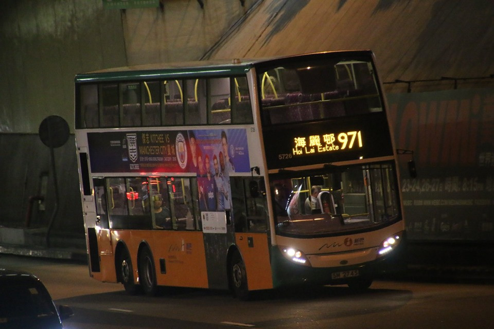 971.jpg