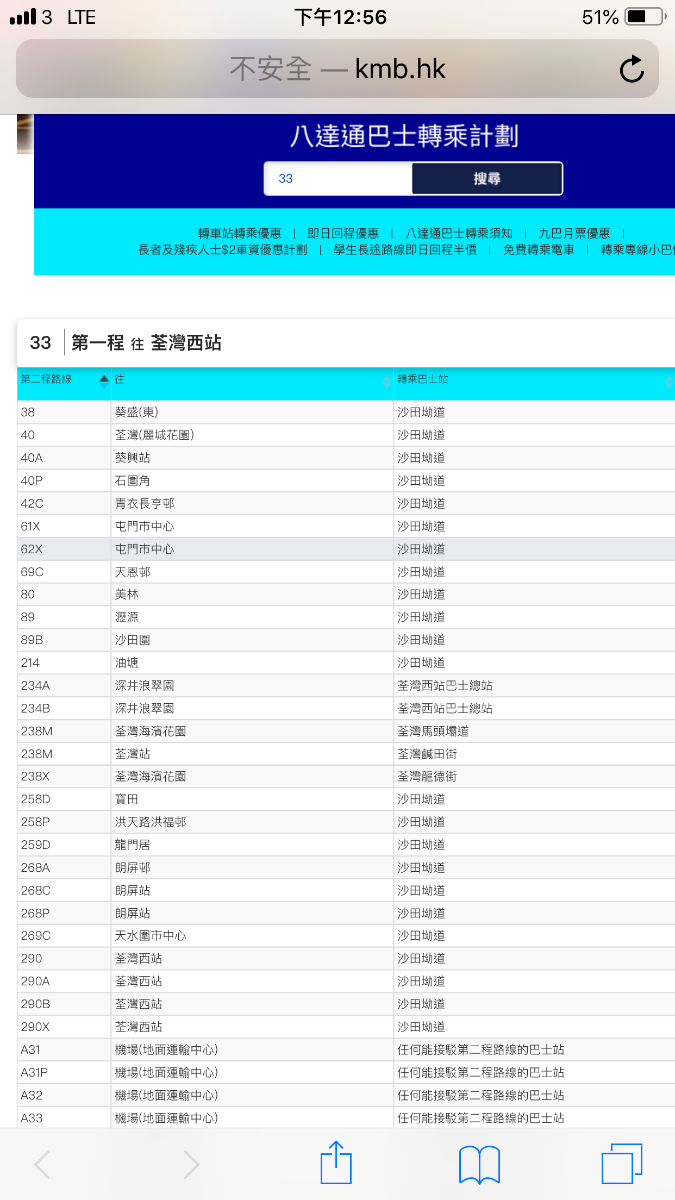 15F76773-E5DC-4F41-A09C-90A49AB3DC16.png