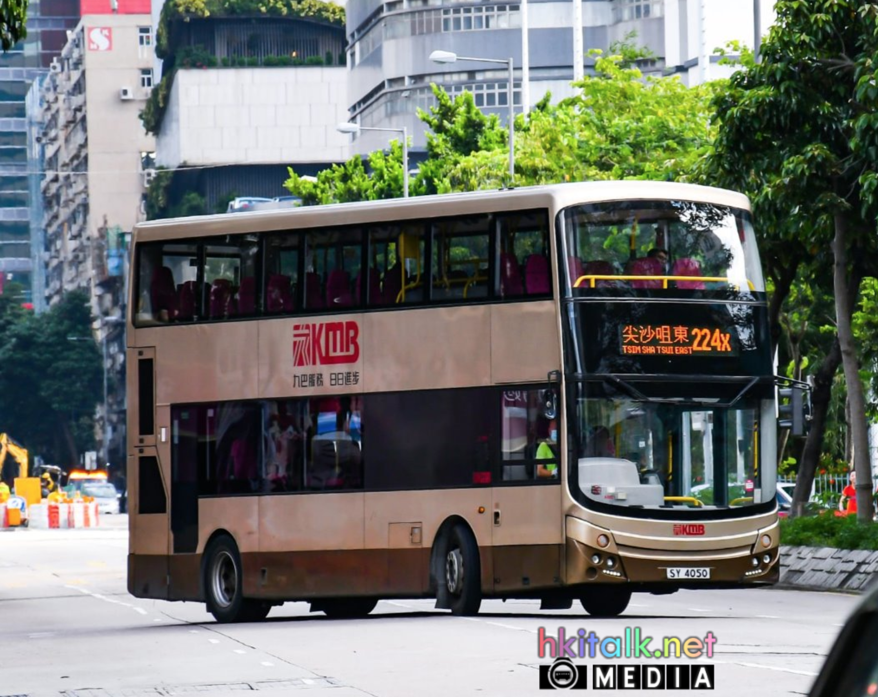 SY4050@224X_Stamped.png