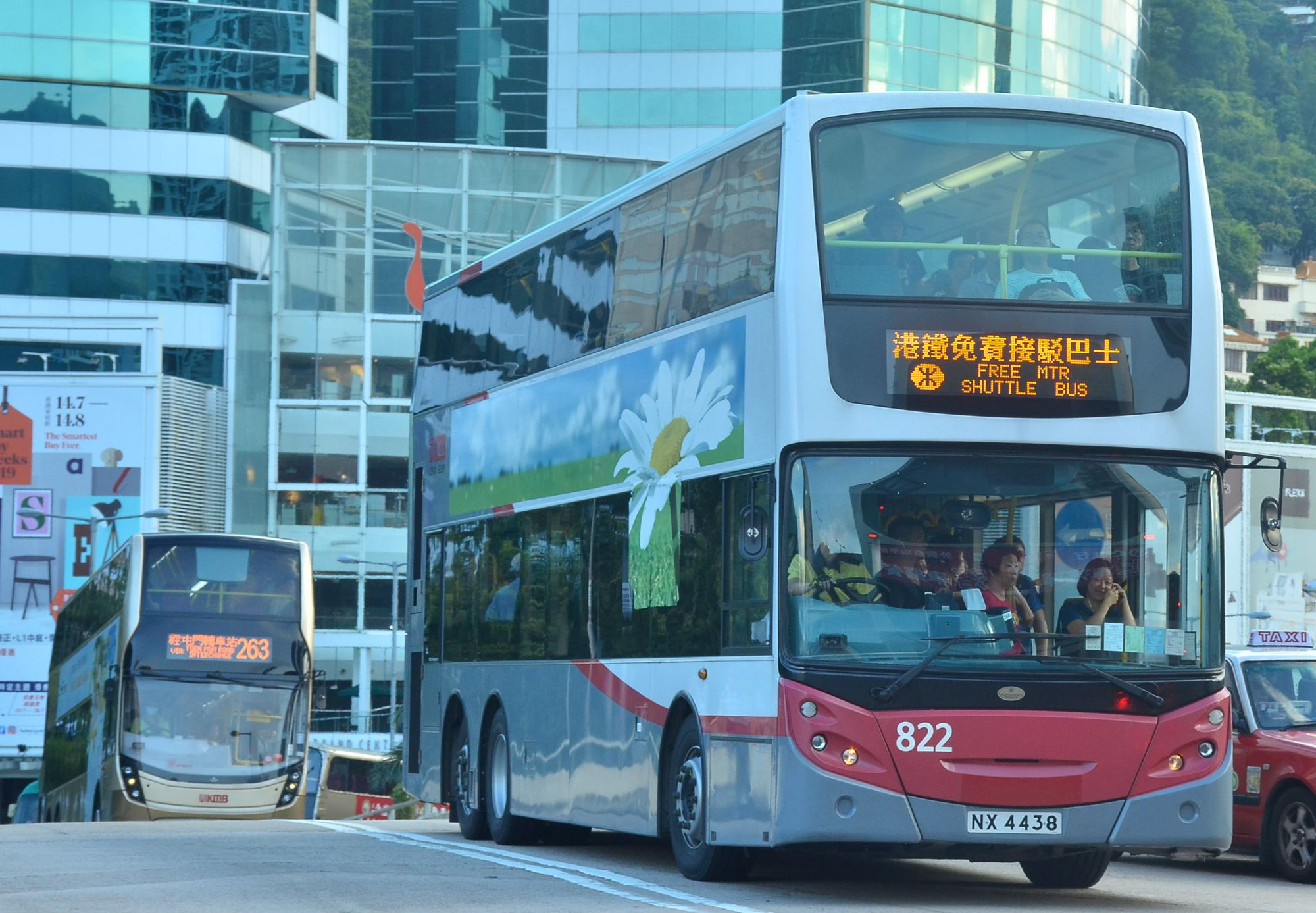 DSC_8015 - 複製.JPG