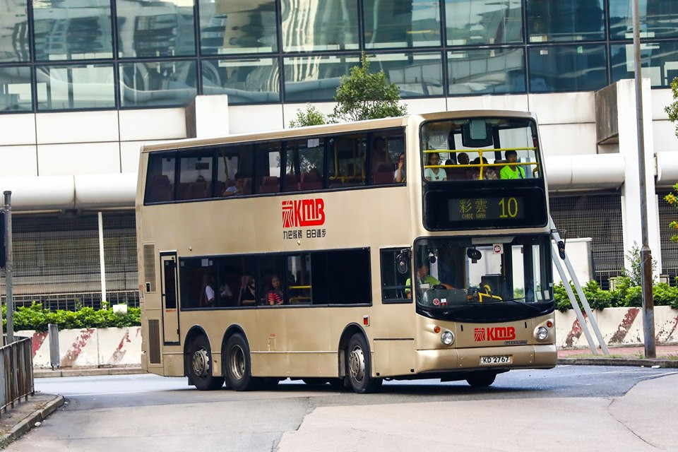 KD2767.jpg
