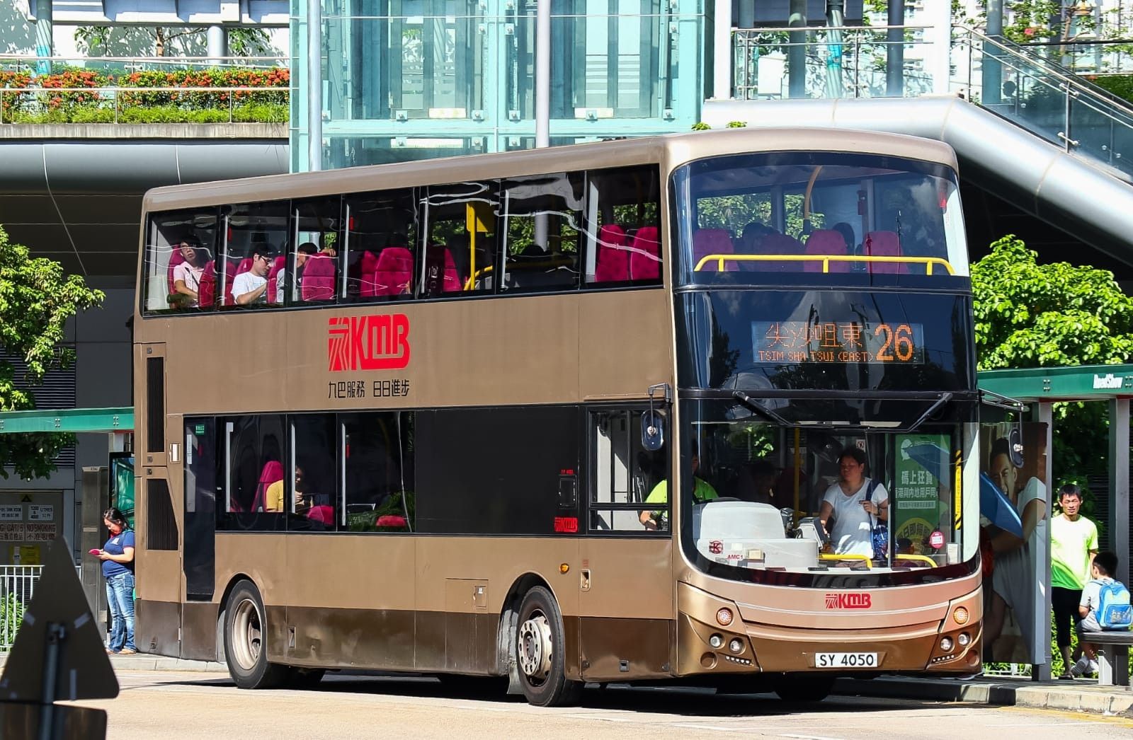 AMC1 26 (1).jpeg