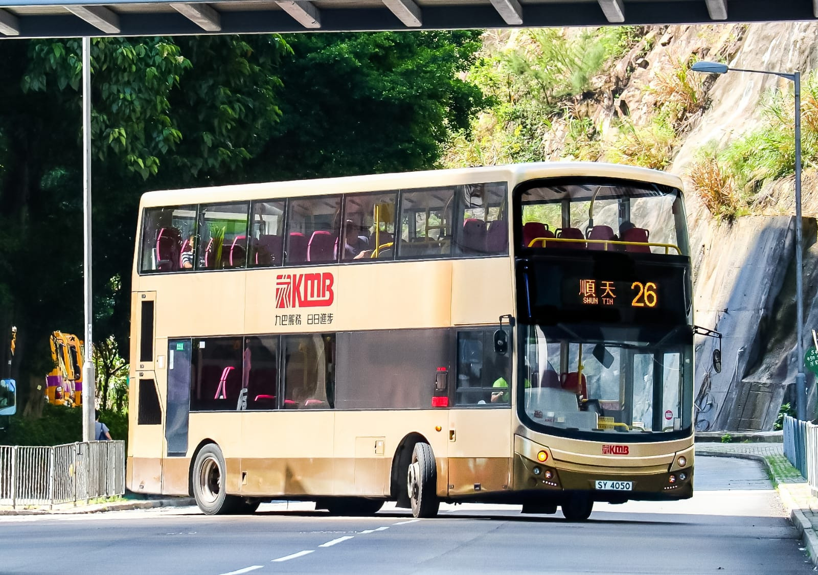 AMC1 26 (2).jpeg