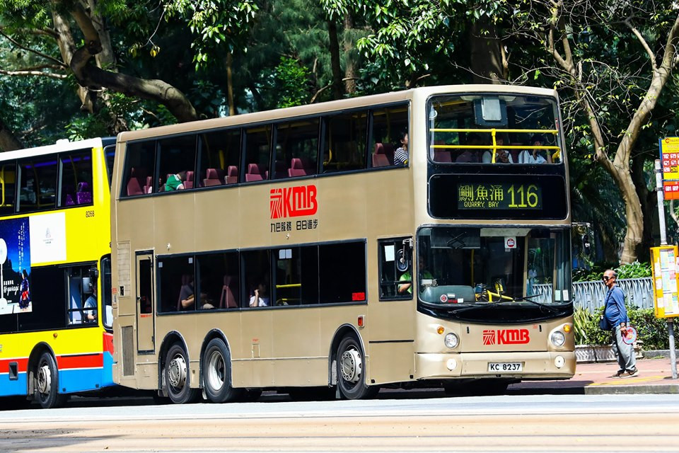 KC8237 116.jpg