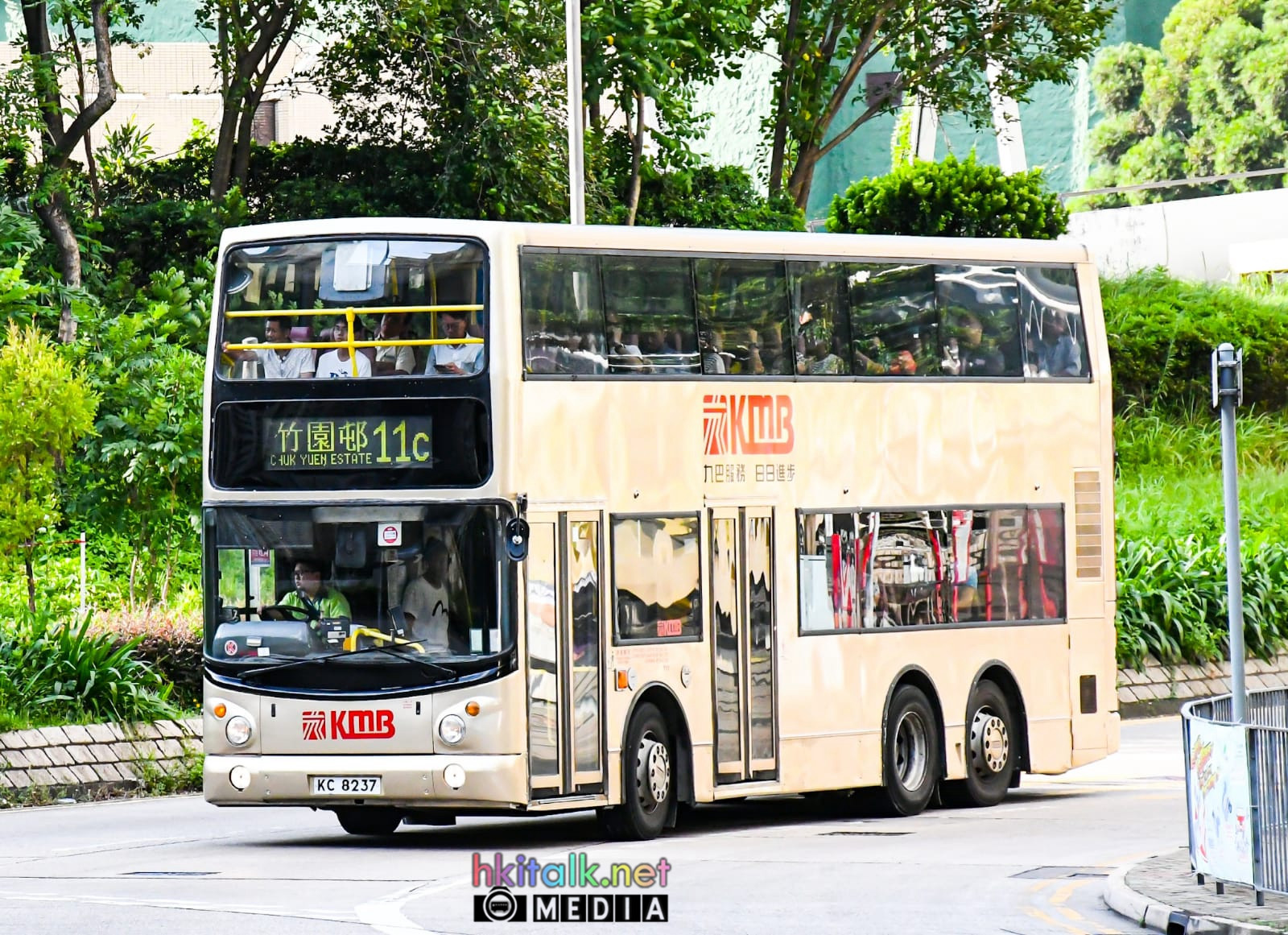 KC8237@11C_2.jpeg