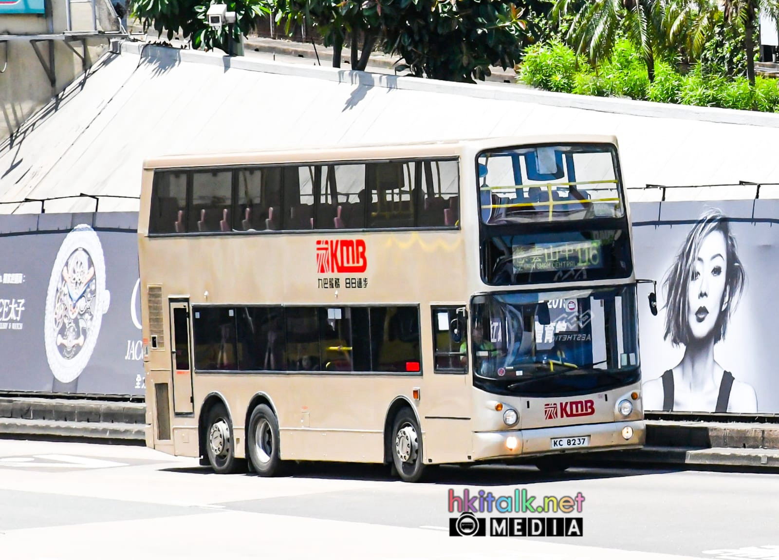 KC8237@116.jpeg