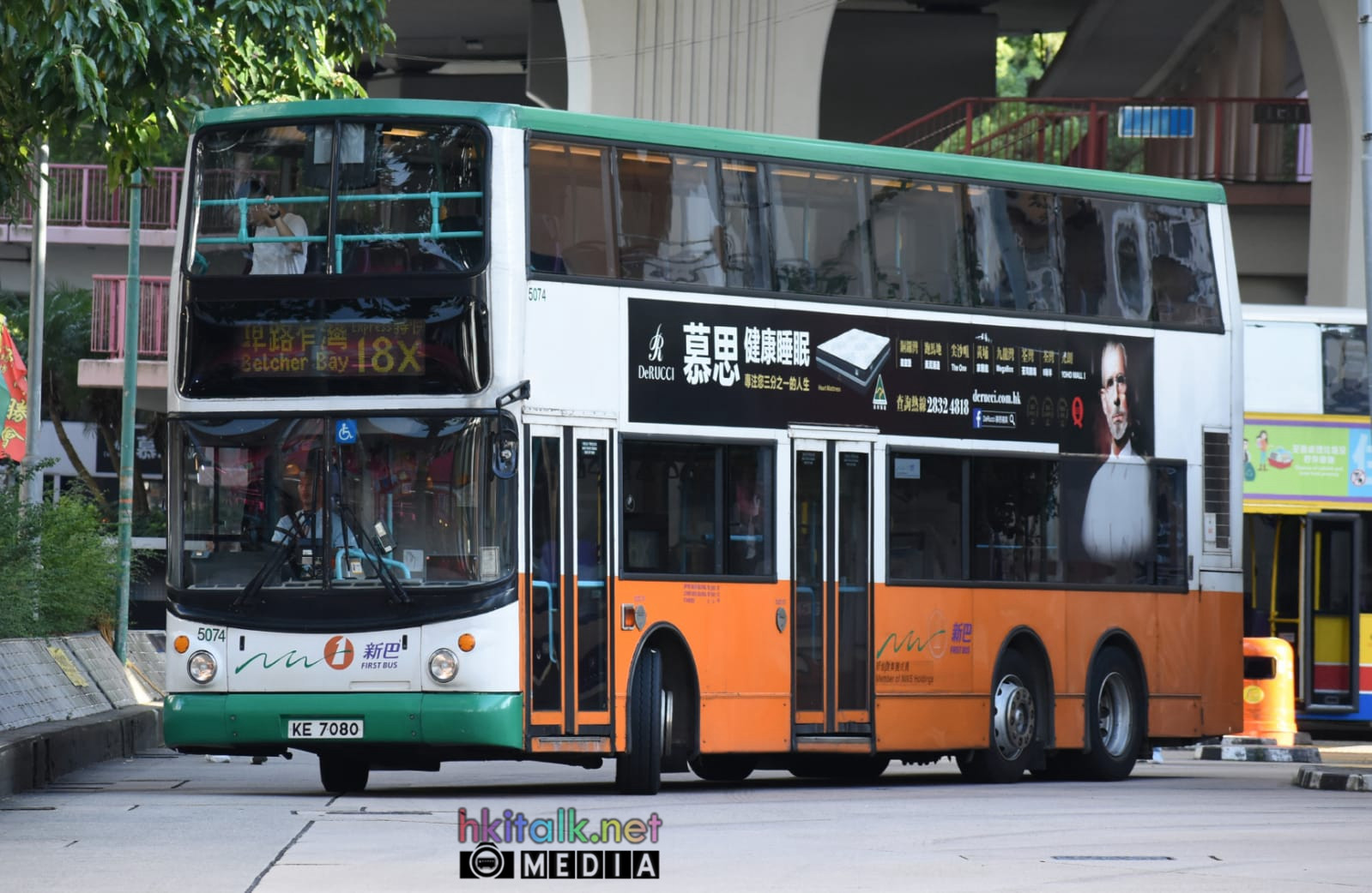 5074@18X.jpeg