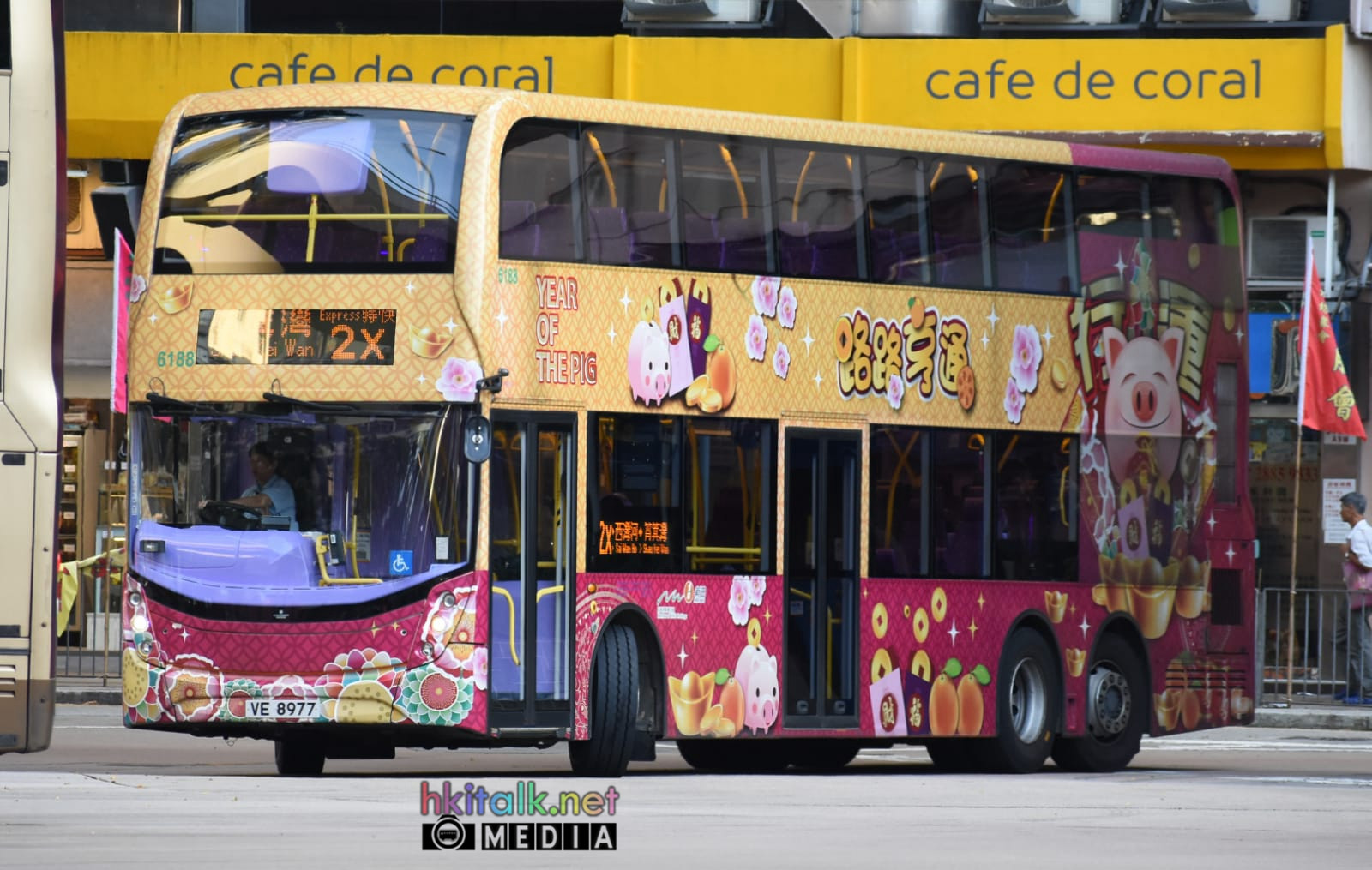 6188@2X.jpeg