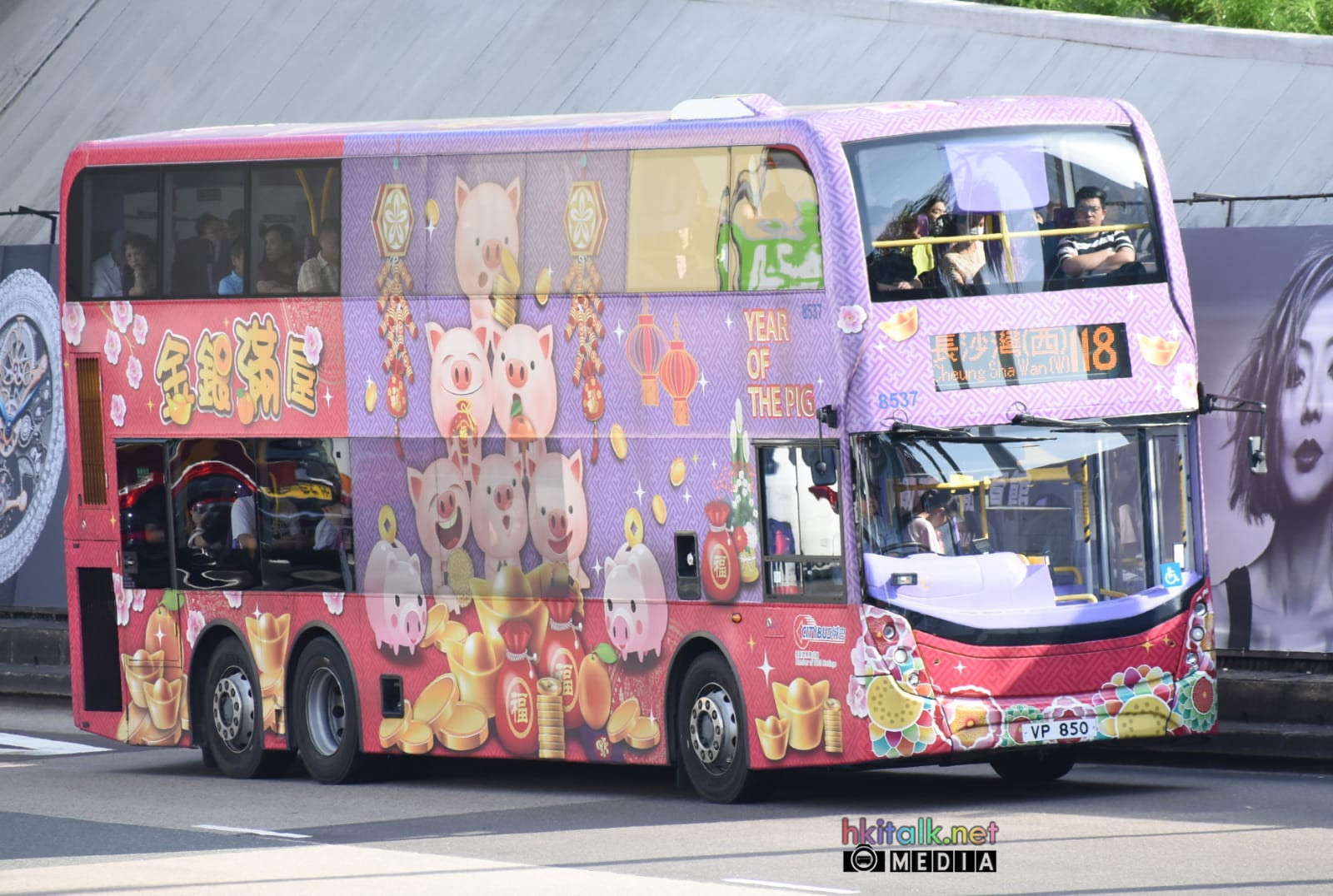 8537@118.jpeg