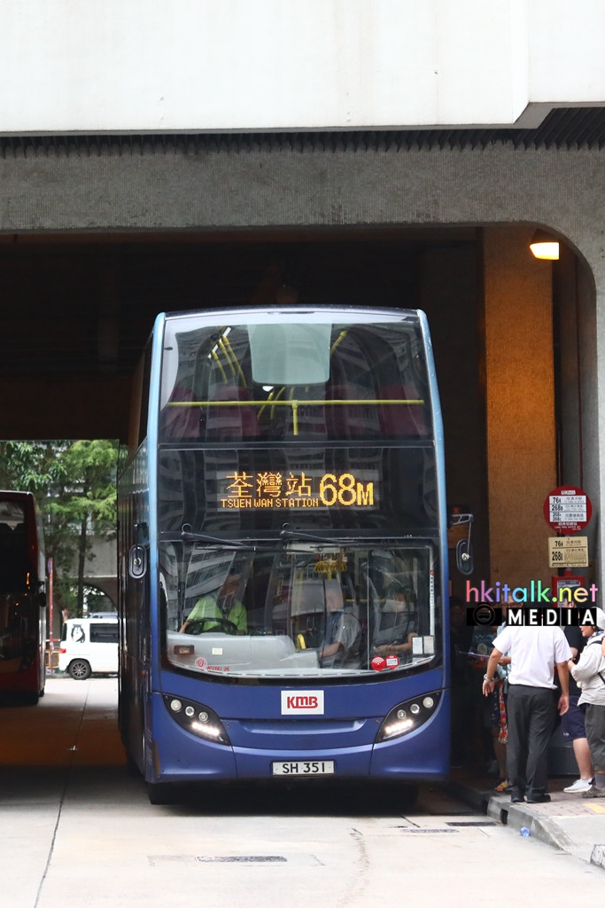 SH351.JPG