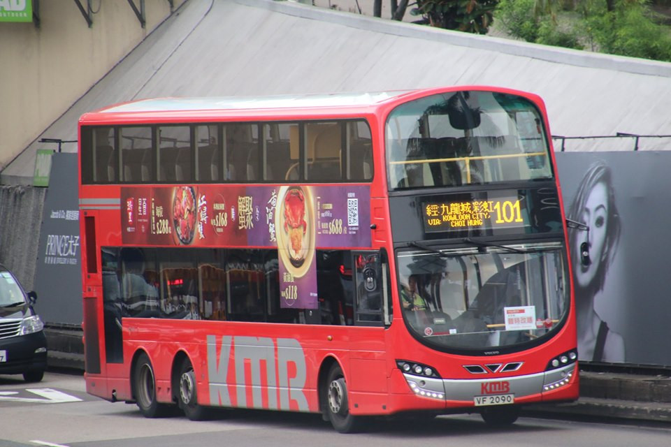 101 A.jpg