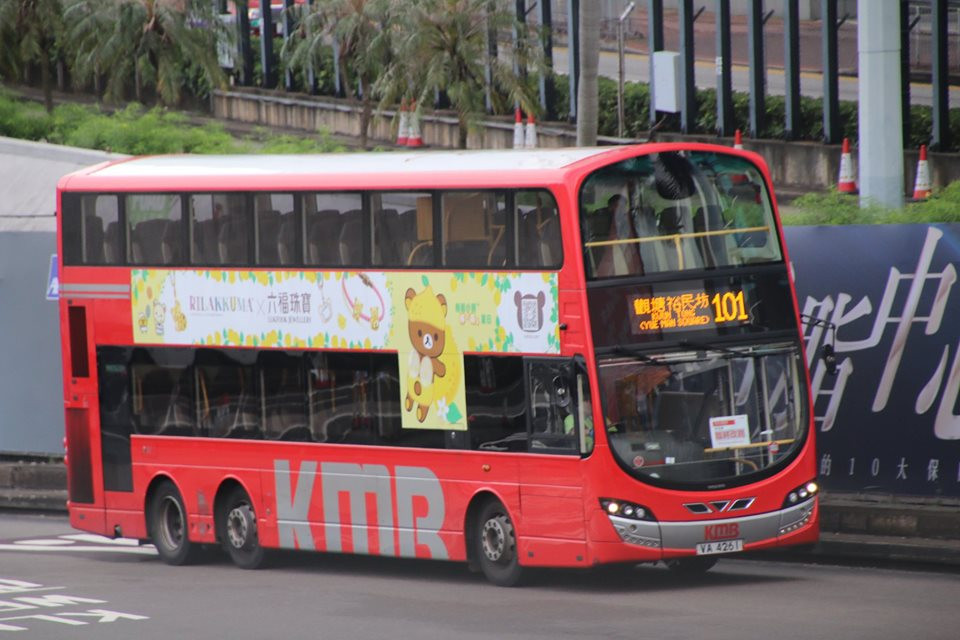 101 B.jpg
