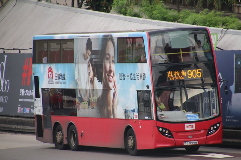 905 B.jpg